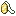 Amulet Coin