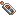 N-Solarizer